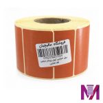 رول لیبل حرارتی 34*51 دیجی کالا 1000عددی