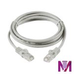 کابل LAN مدل Great طول 3 متر
