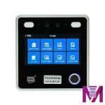 دستگاه حضور و غیاب فراتکنو AI12F