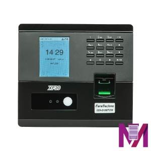 دستگاه حضور و غیاب فراتکنو XF20