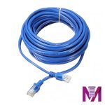 کابل LAN مدل Legrand طول 10 متر